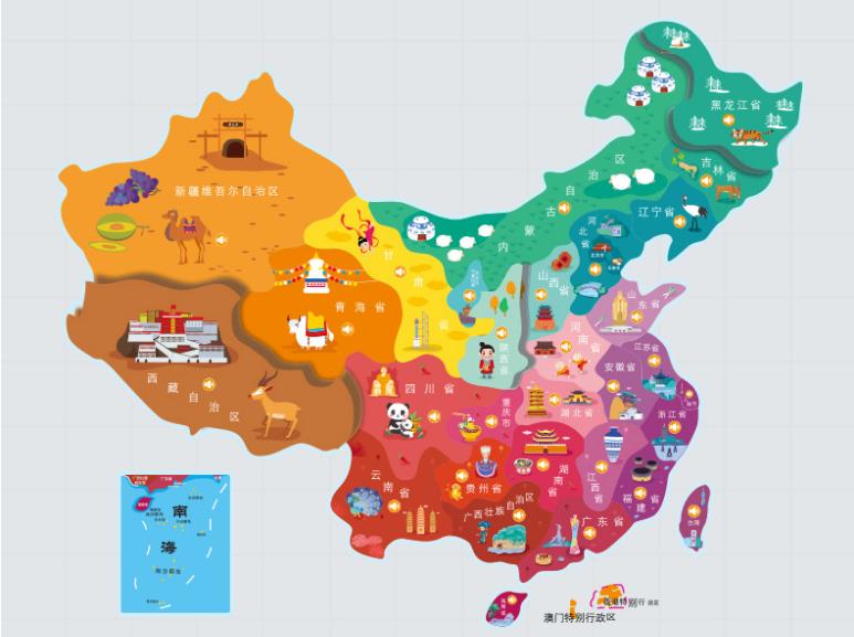 南充名酒回收.jpg